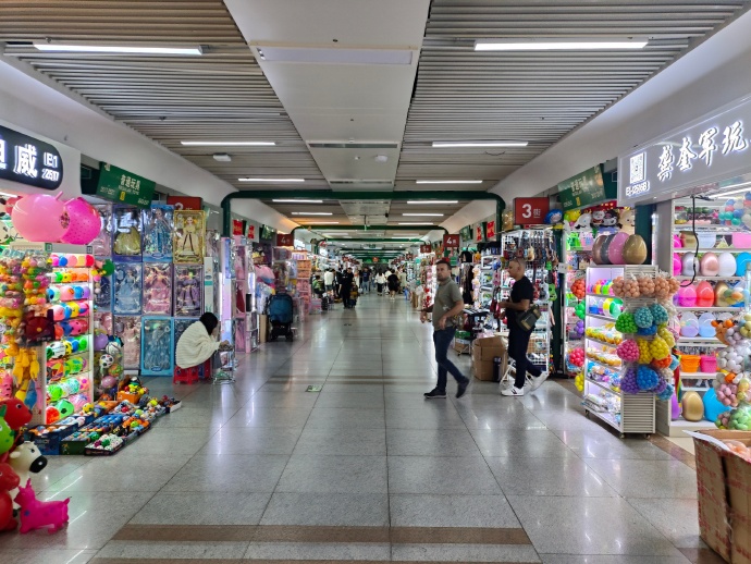 义乌批发市场（福田市场）完全指南｜从新手到专业买家都适用的采购策略