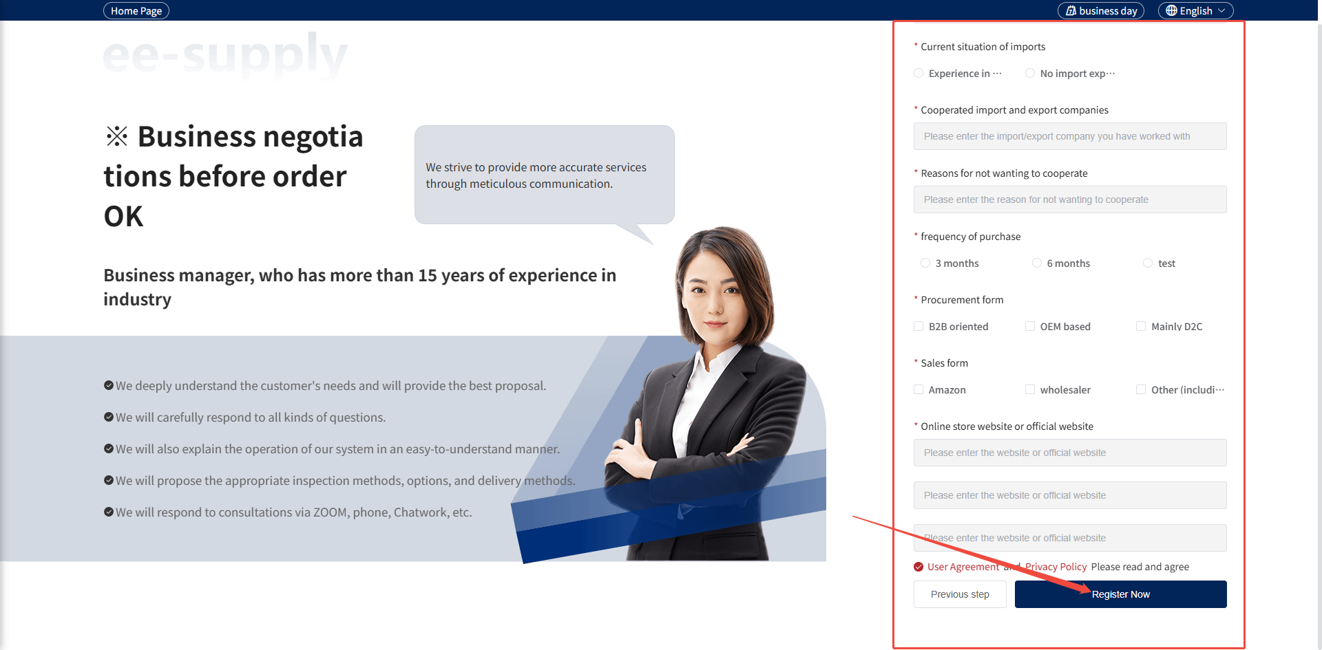 Step-by-Step Registration Process