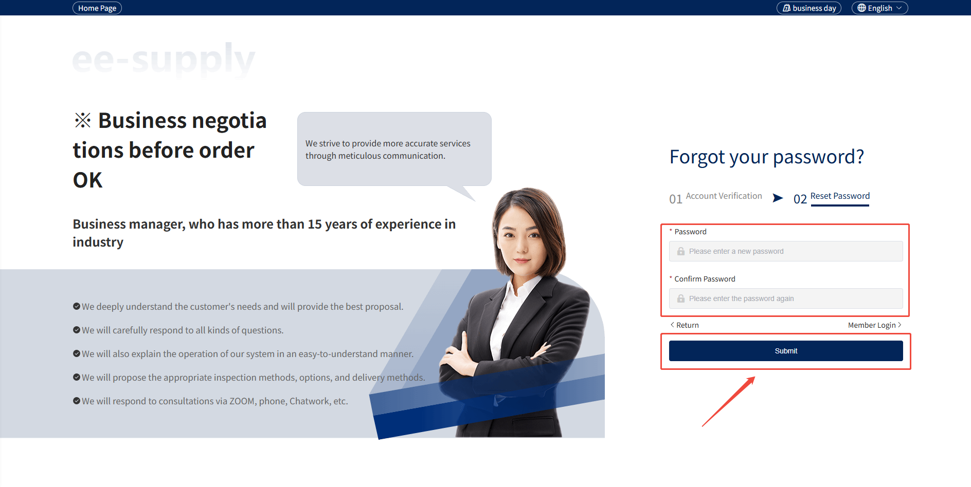 Forgot your password?